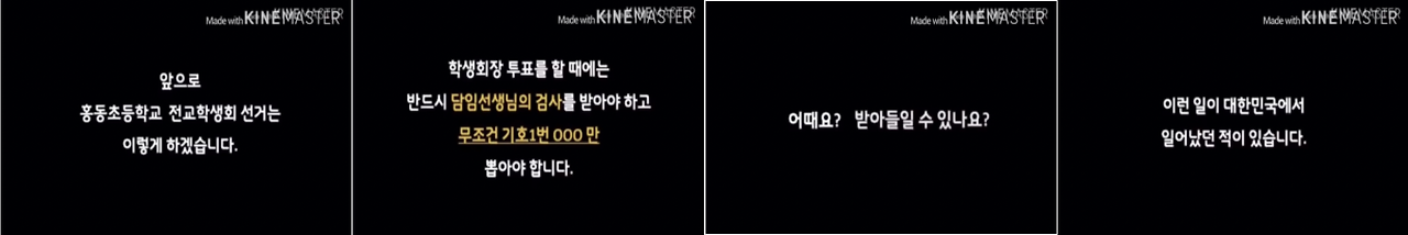 스크린샷 2020-08-19 오후 1.15.16.png