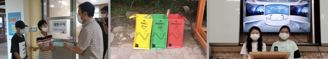 스크린샷 2020-08-19 오후 1.25.53.png