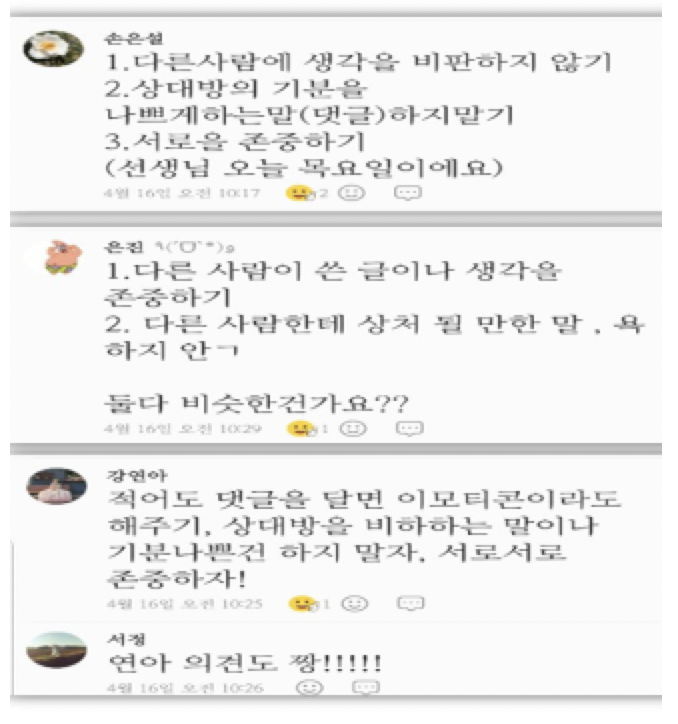 스크린샷 2020-08-19 오후 12.38.18.png