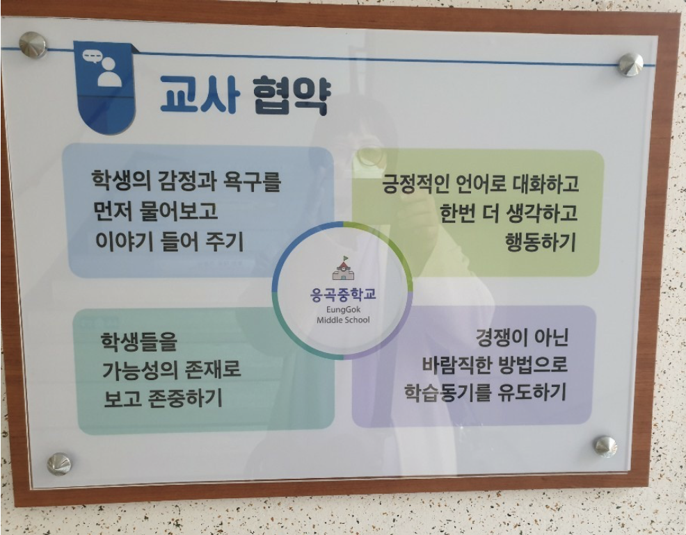 스크린샷 2021-04-07 오후 10.15.18.png