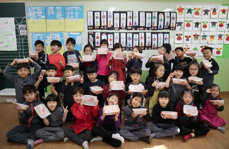 스크린샷 2019-04-28 오후 3.08.35.png