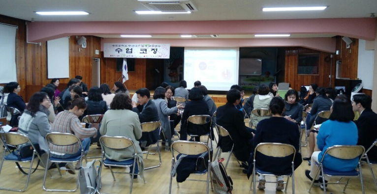 스크린샷 2019-04-28 오후 3.03.34.png