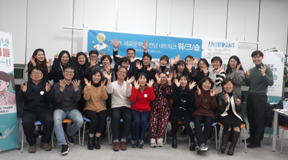 스크린샷 2020-02-03 오후 9.54.10.png