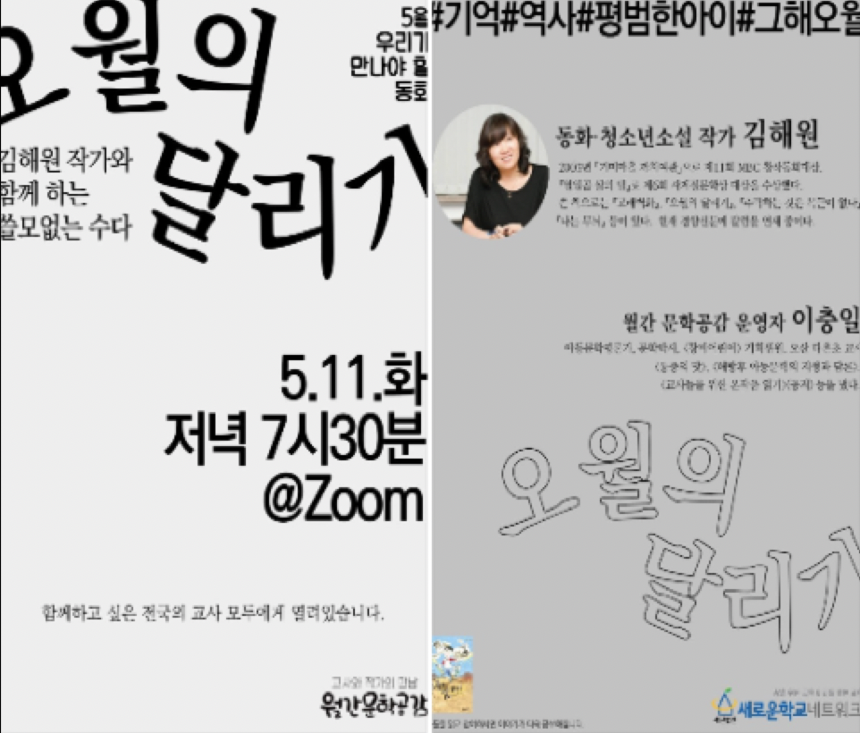 스크린샷 2021-10-28 오후 8.26.31.png