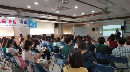 스크린샷 2019-11-02 오후 3.47.50.png