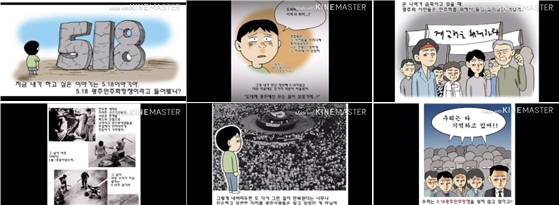 홍동초018.png