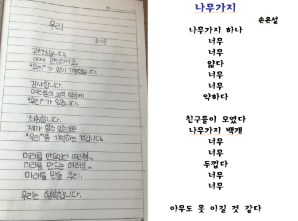 스크린샷 2020-08-19 오후 1.18.31.png