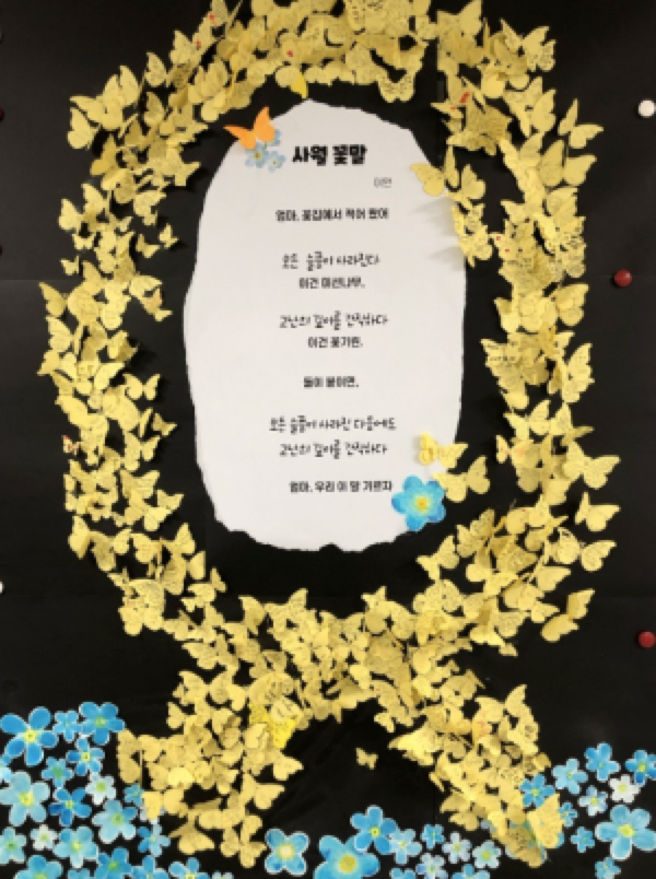 스크린샷 2021-10-28 오후 8.26.23.png