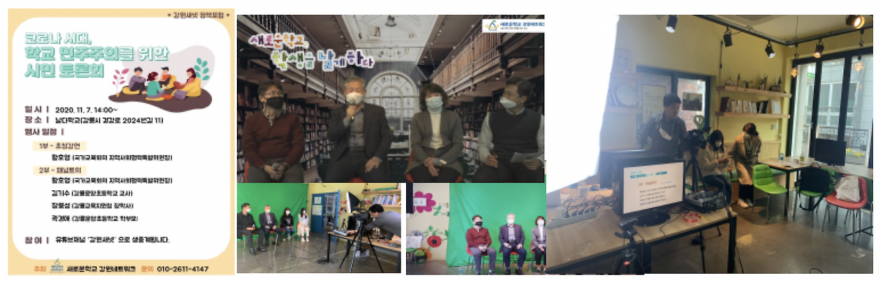 스크린샷 2021-01-18 오전 11.39.49.png