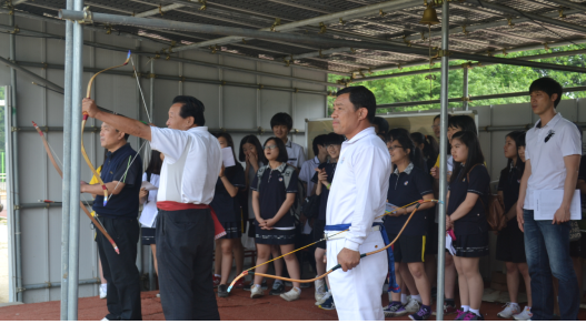 마을사람 활쏘기.png