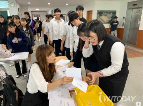 스크린샷 2020-01-12 오후 10.05.00.png