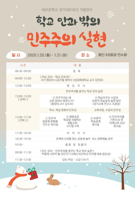 스크린샷 2020-02-03 오후 9.41.51.png