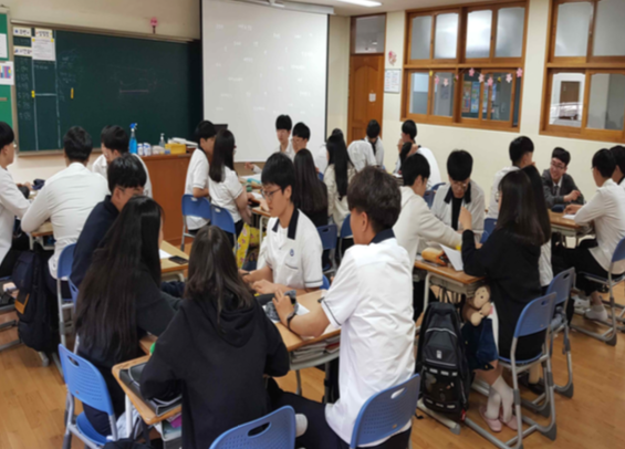 스크린샷 2020-01-12 오후 10.25.39.png