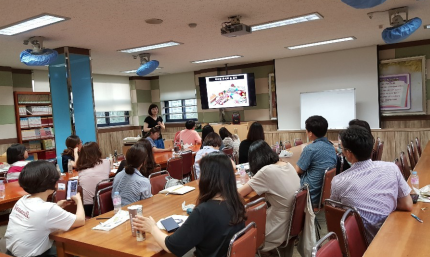 스크린샷 2019-11-02 오후 3.48.21.png