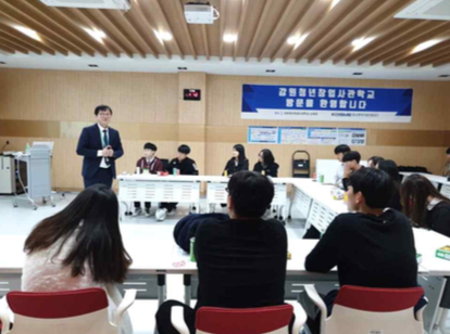 스크린샷 2020-01-12 오후 10.21.27.png