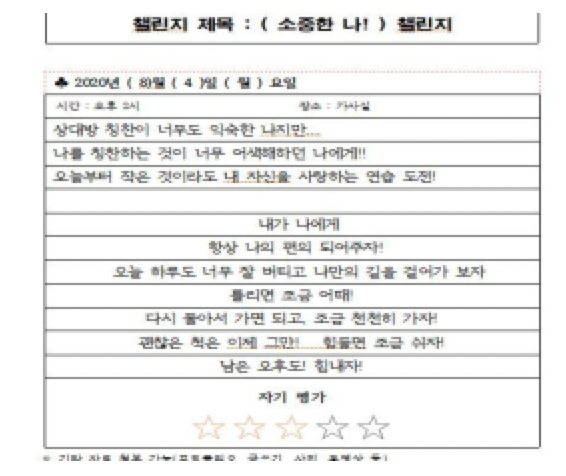 스크린샷 2021-10-28 오후 9.12.33.png