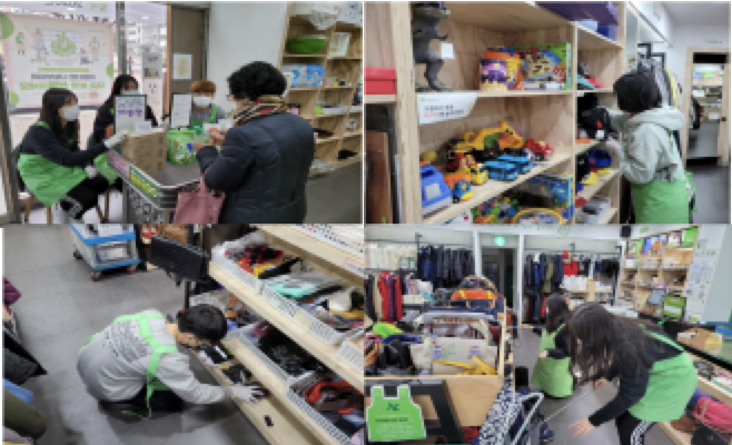 스크린샷 2021-01-18 오전 11.09.20.png