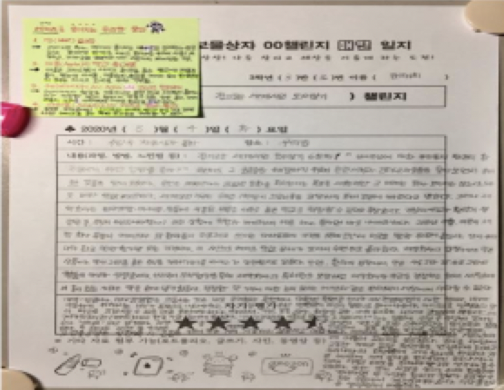 스크린샷 2021-10-28 오후 9.12.14.png