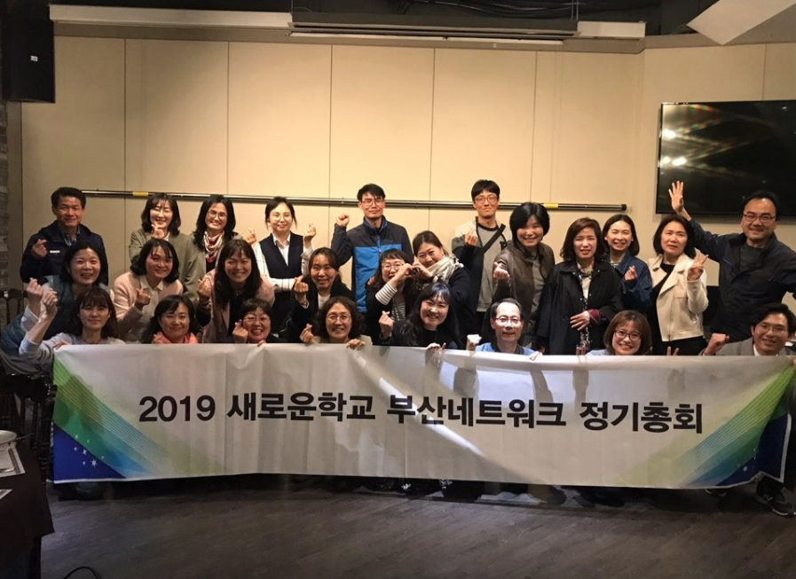 스크린샷 2019-04-28 오후 3.04.03.png