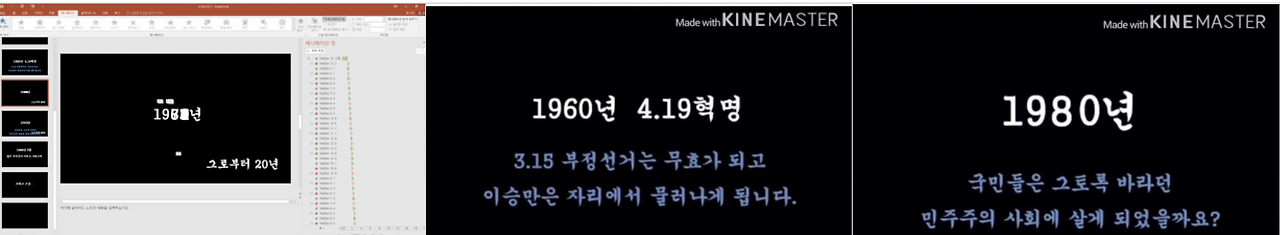 스크린샷 2020-08-19 오후 1.17.18.png