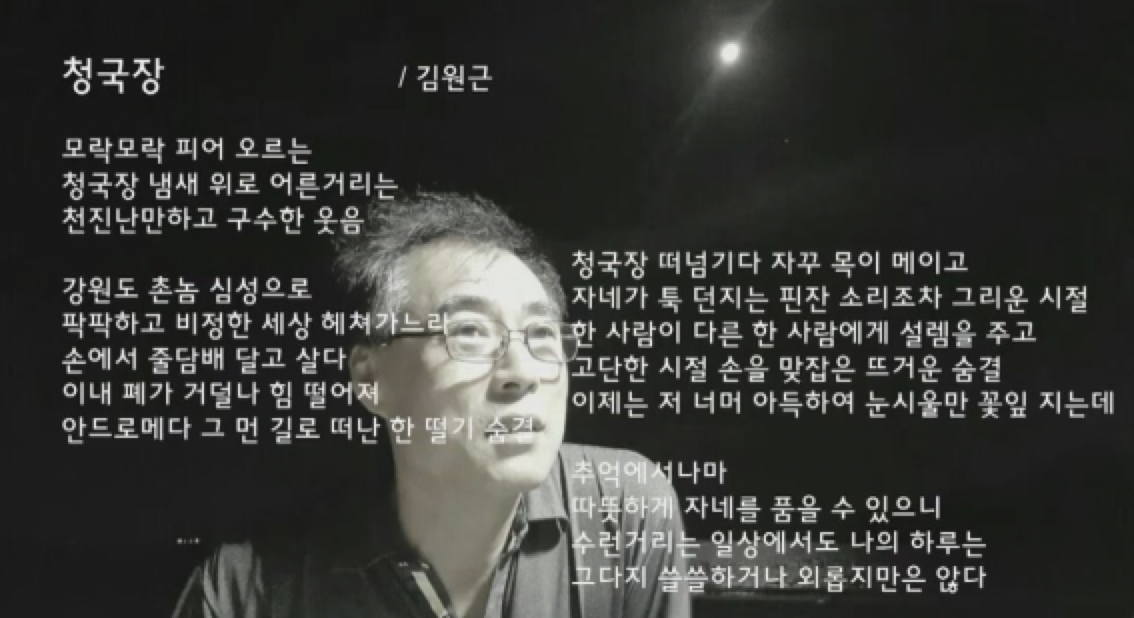 스크린샷 2022-01-18 오후 10.48.44.png