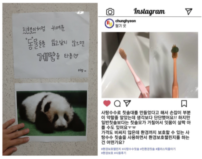 스크린샷 2021-01-18 오전 11.09.45.png