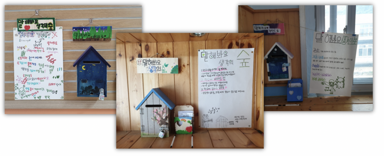 스크린샷 2020-08-19 오후 1.23.15.png