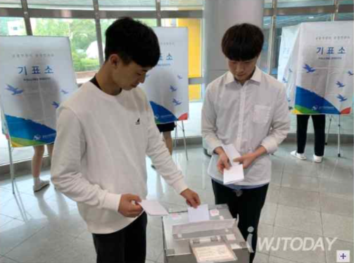 스크린샷 2020-01-12 오후 10.05.09.png