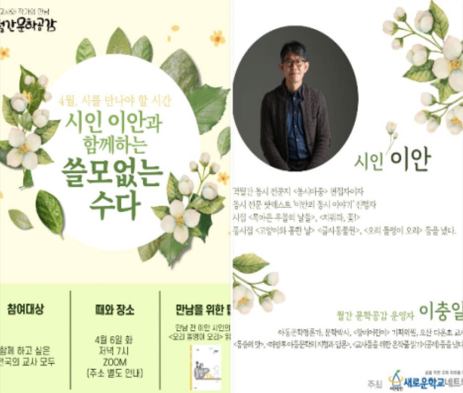 스크린샷 2021-10-28 오후 8.26.18.png