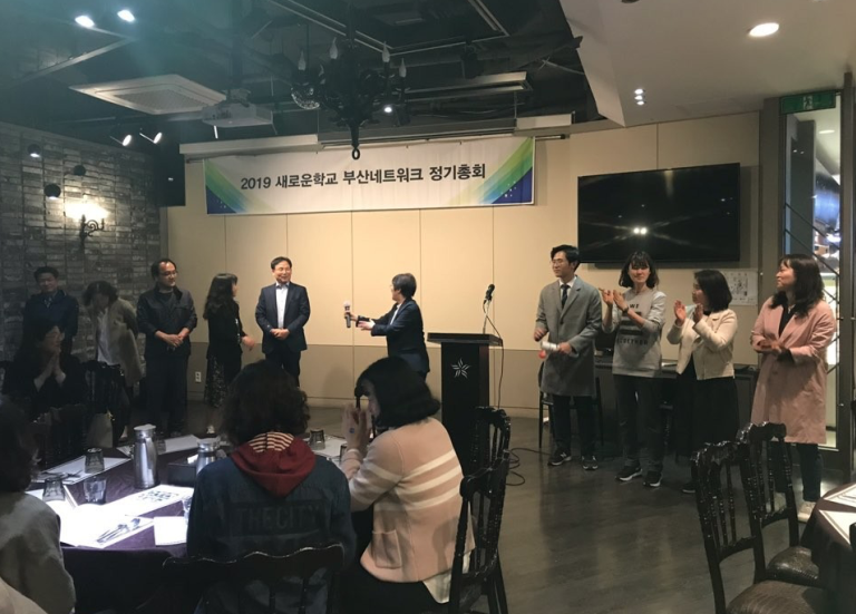 스크린샷 2019-04-28 오후 3.04.21.png