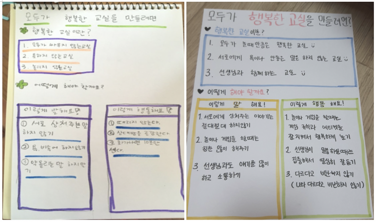 스크린샷 2020-08-19 오후 12.33.33.png