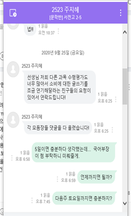 장소연 004.png