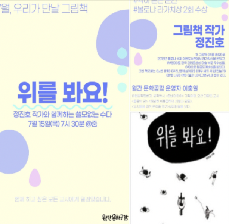 스크린샷 2021-10-28 오후 8.26.50.png