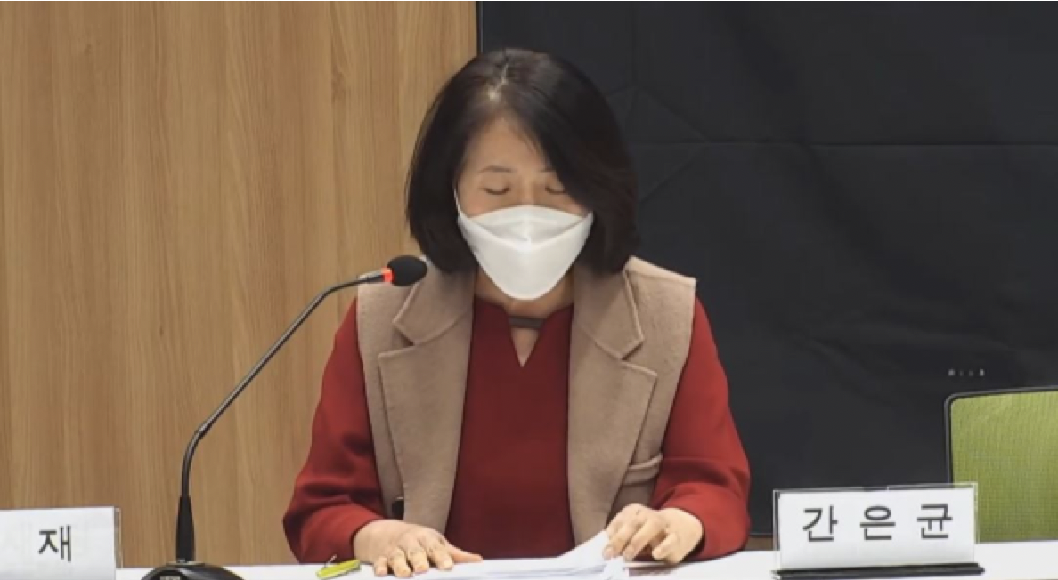 스크린샷 2022-01-18 오후 10.36.12.png