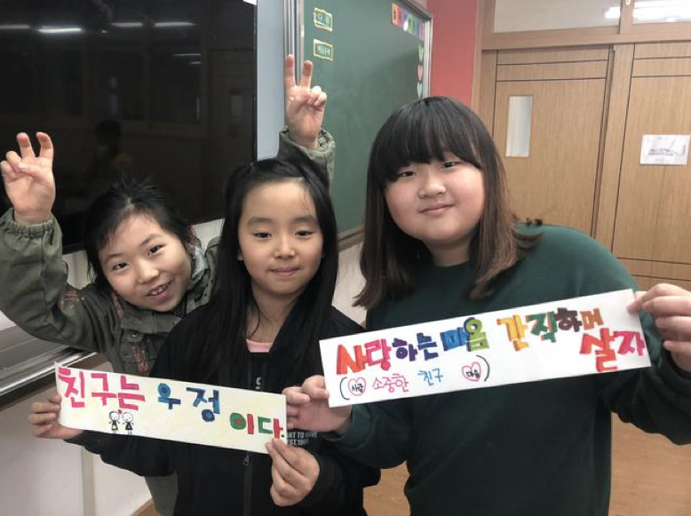 스크린샷 2019-04-28 오후 3.09.12.png