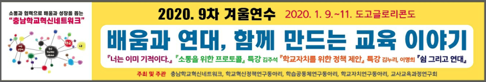 스크린샷 2020-02-03 오후 9.44.51.png