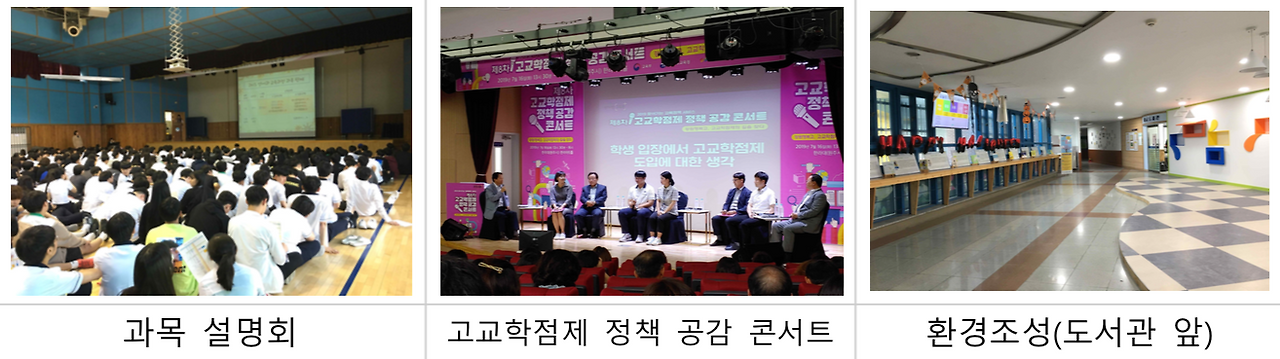 스크린샷 2020-01-12 오후 10.31.20.png