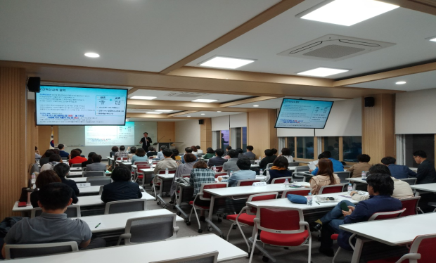 스크린샷 2019-11-02 오후 3.44.23.png