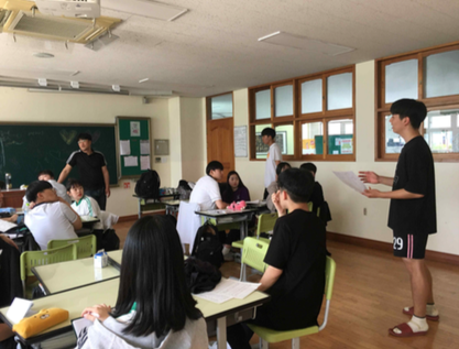 스크린샷 2020-01-12 오후 10.21.12.png