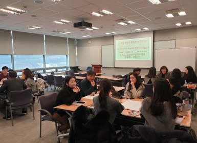 스크린샷 2020-02-03 오후 9.39.48.png