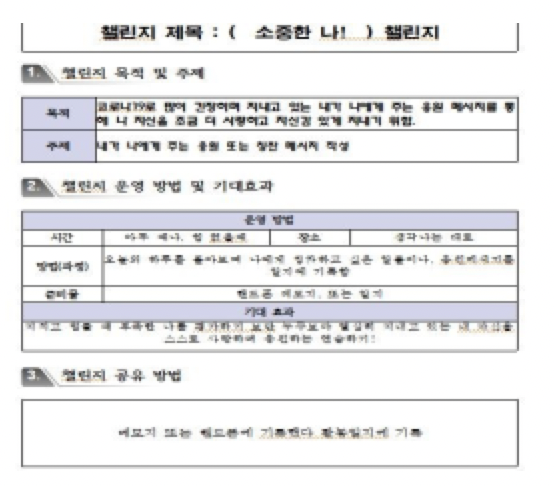 스크린샷 2021-10-28 오후 9.12.28.png