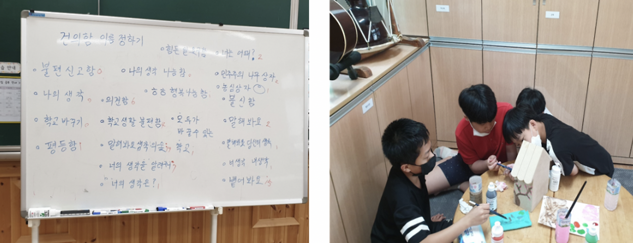 스크린샷 2020-08-19 오후 1.22.54.png