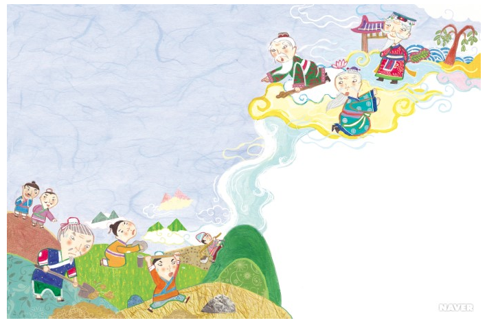 스크린샷 2019-08-09 오후 4.15.27.png