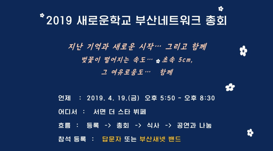 스크린샷 2019-04-28 오후 3.03.52.png
