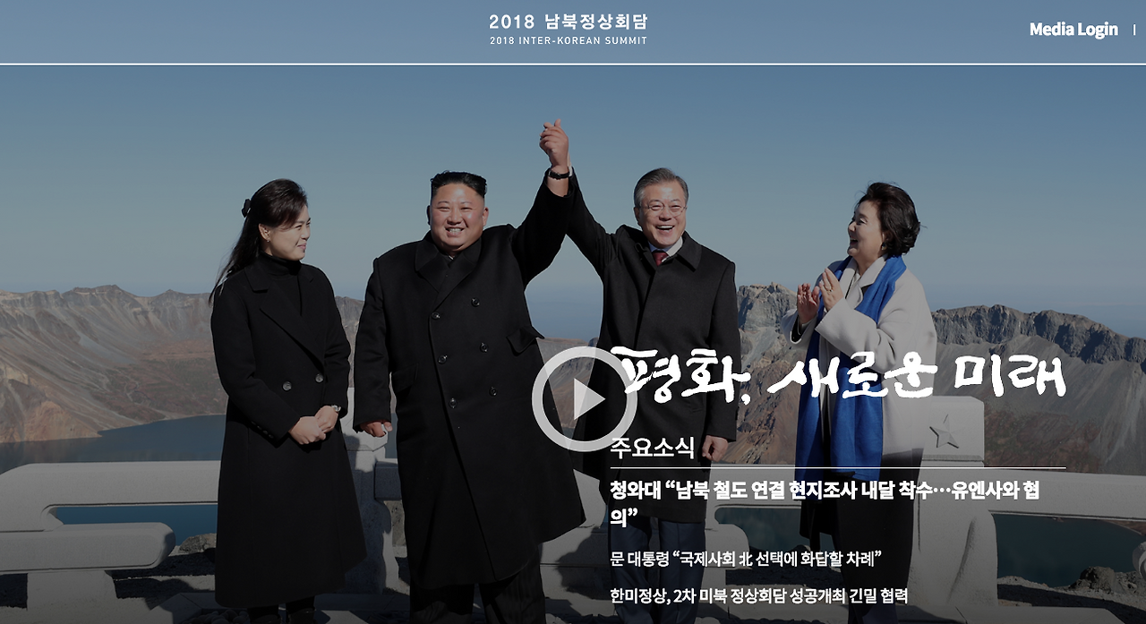 스크린샷 2018-12-31 오후 3.51.08.png