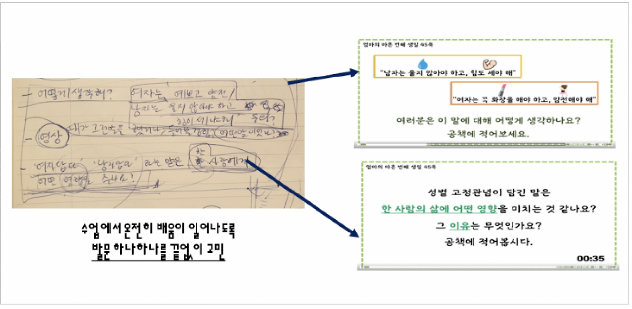 스크린샷 2020-08-19 오후 1.00.41.png
