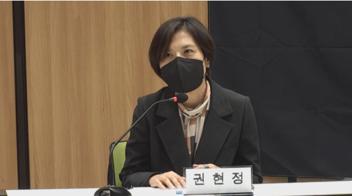 스크린샷 2022-01-18 오후 10.36.26.png