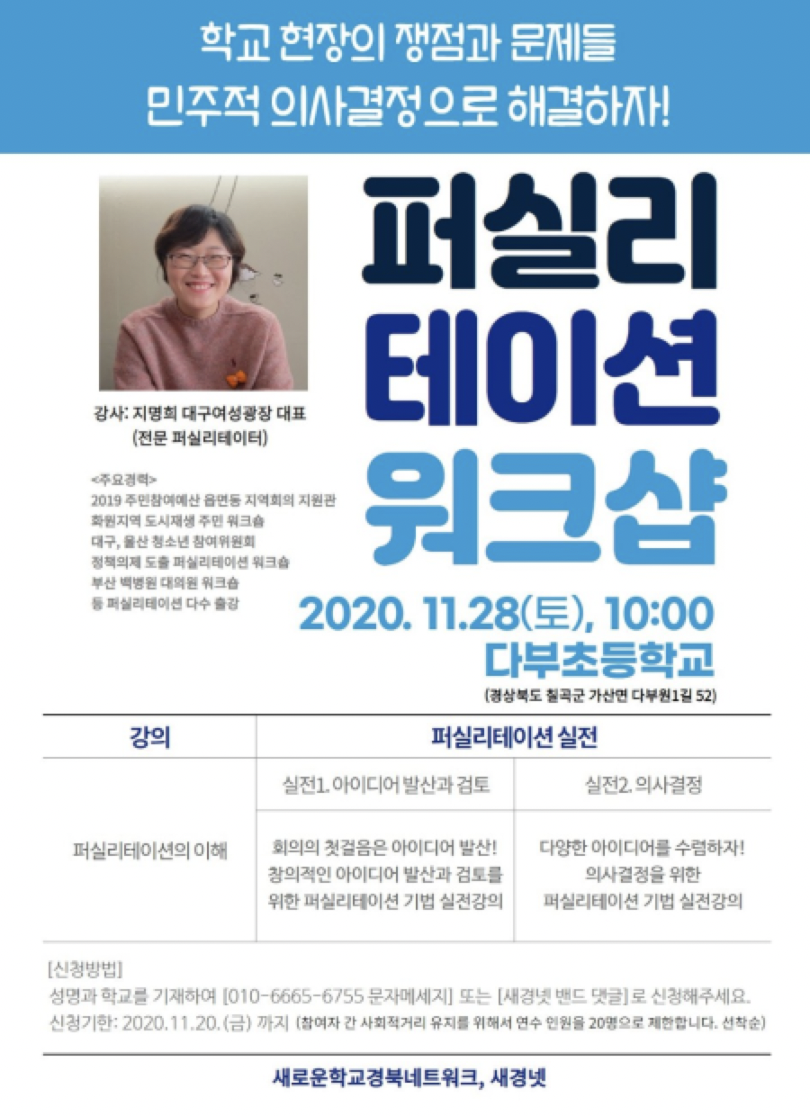 스크린샷 2021-01-18 오전 11.39.28.png