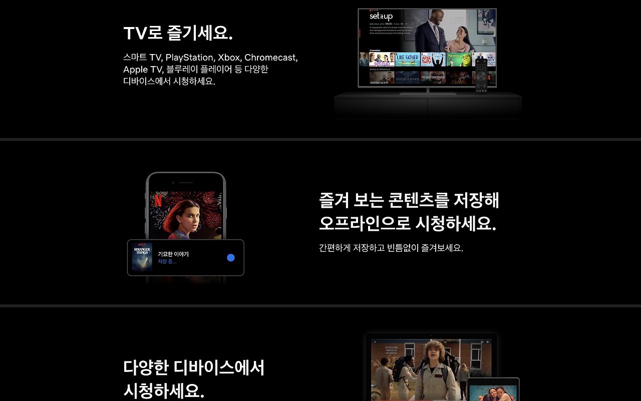 스크린샷 2020-07-28 오후 9.37.03.png