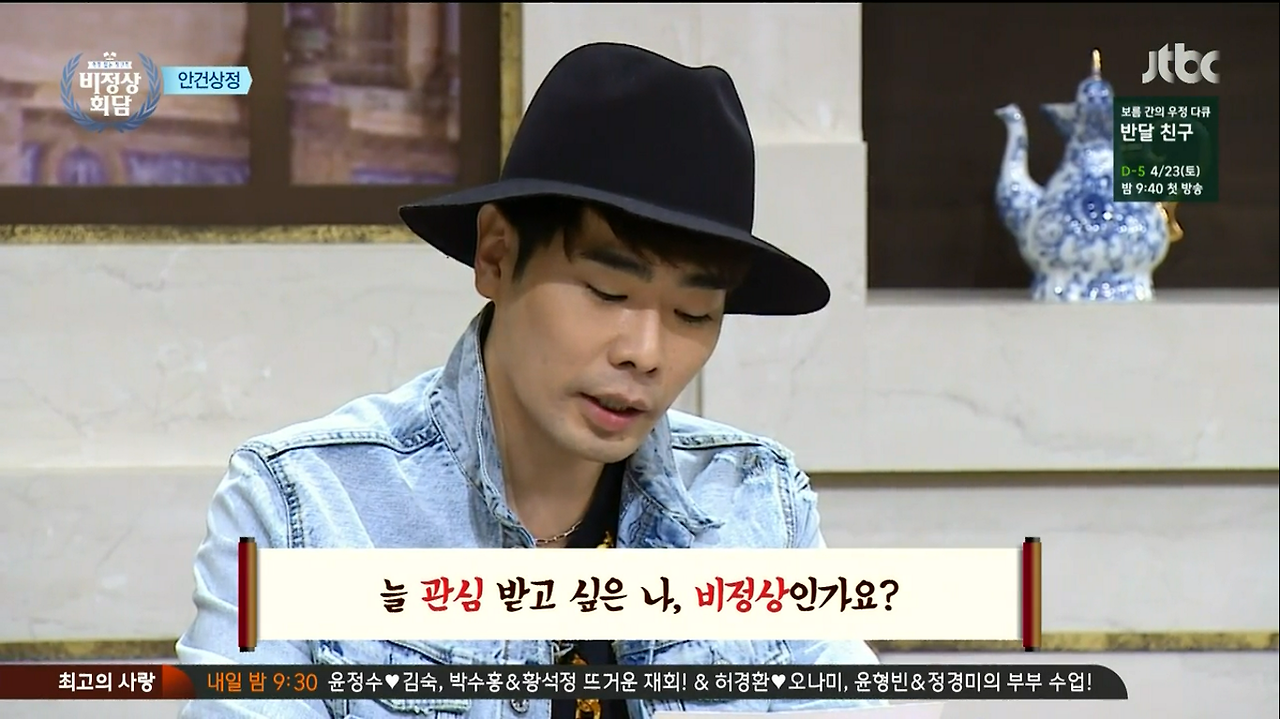 스크린샷 2016-04-17 13.48.58.png